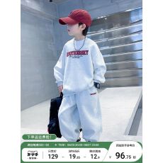 批发纯棉华棉2025新款套装春秋儿童装春秋百搭两件套<b class='q'>夏</b>装中大童衣服