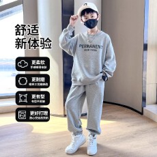 批发男<b class='q'>童</b><b class='q'>卫衣</b><b class='q'>套</b>装2025新款儿<b class='q'>童</b>早秋运动服春秋卫裤大<b class='q'>童</b>潮帅气时髦秋装