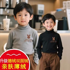 批发女童打底衫秋装2025新款秋冬内搭大童长袖<b class='q'>T</b><b class='q'>恤</b>春秋半高领儿童上衣