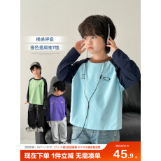 批发<b class='q'>男</b>童高<b class='q'>领</b><b class='q'>打底</b>衫秋冬2025新款儿童德绒痞帅风上衣大童白色内搭<b class='q'>男</b>孩