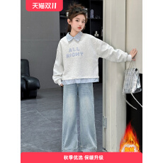 批发秋冬新款女童加绒卫衣套装<b class='q'>儿童</b>中大童洋气加绒上衣牛仔<b class='q'>裤</b>两件套潮
