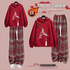 批发酒红色本命年连帽卫衣套装秋冬新款字母女大童<b class='q'>休闲</b>格子裤两件套