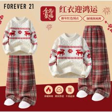 批发酒红色本命年连帽卫衣套装秋冬新款字母女大童<b class='q'>休闲</b>格子裤两件套