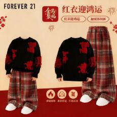 批发酒红色本命年连帽卫衣套装秋冬新款字母女大童<b class='q'>休闲</b>格子裤两件套