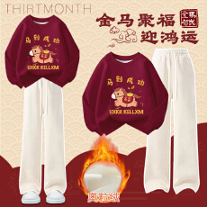 批发女童套装加绒加厚卫衣保暖冬装2026红色儿童拜年服