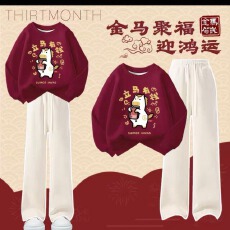 批发女童套装加绒加厚卫衣保暖冬装2026红色儿童拜年服