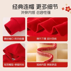 批发女童套装加绒加厚卫衣保暖冬装2026红色儿童拜年服