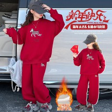 批发女童冬装加绒<b class='q'>套装</b>2026马年本命年衣服<b class='q'>儿童</b>拜年服大童红色新年12岁