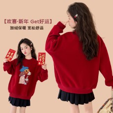 批发红色<b class='q'>卫衣</b>女大童冬装2026新款女孩初中加绒加厚本命年服生<b class='q'>儿童</b>衣服