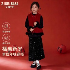 女童过年衣服洋气套装2026新款女大童红色本命年衣服冬装新年战袍