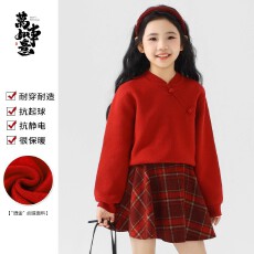 批发<b class='q'>女童</b>冬<b class='q'>季</b>毛衣本命年红色儿童中国风<b class='q'>针织衫</b>洋气秋冬款大童毛线上衣