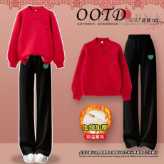 批发女童新年<b class='q'>套装</b>秋冬新款<b class='q'>儿童</b>女孩国风红色毛衣裤子大童中式过年衣服