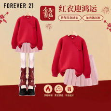 批发女童<b class='q'>连衣裙</b>秋冬毛衣套装儿童秋装学院风女孩jk百褶群大童秋季裙子