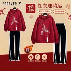 批发女童新年<b class='q'>套装</b>秋冬新款<b class='q'>儿童</b>女孩国风红色毛衣裤子大童中式过年衣服