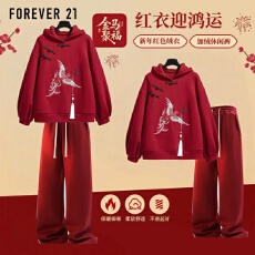 批发女童新年<b class='q'>套装</b>秋冬新款<b class='q'>儿童</b>女孩国风红色毛衣裤子大童中式过年衣服