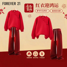 批发女童新年<b class='q'>套装</b>秋冬新款<b class='q'>儿童</b>女孩国风红色毛衣裤子大童中式过年衣服