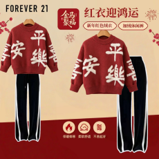 批发女童新年<b class='q'>套装</b>秋冬新款<b class='q'>儿童</b>女孩国风红色毛衣裤子大童中式过年衣服