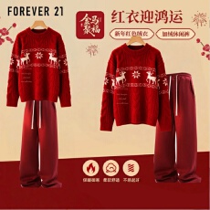 批发女童新年<b class='q'>套装</b>秋冬新款<b class='q'>儿童</b>女孩国风红色毛衣裤子大童中式过年衣服