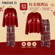 批发女童新年<b class='q'>套装</b>秋冬新款<b class='q'>儿童</b>女孩国风红色毛衣裤子大童中式过年衣服