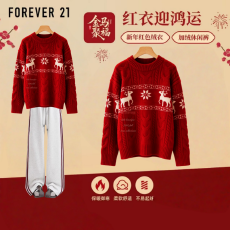 批发女童新年<b class='q'>套装</b>秋冬新款<b class='q'>儿童</b>女孩国风红色毛衣裤子大童中式过年衣服