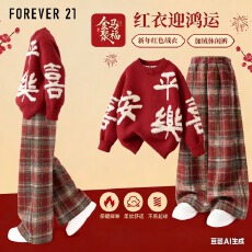 批发宝贝新年毛衣2025新款冬装男童加厚针织衫<b class='q'>儿童</b>保暖内搭上衣线衣