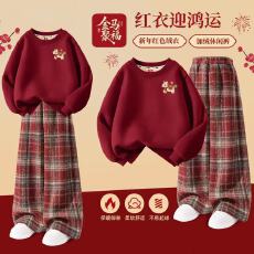 批发女童新年<b class='q'>套装</b>秋冬新款<b class='q'>儿童</b>女孩国风红色毛衣裤子大童中式过年衣服