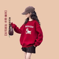 批发2026马年本命年衣服<b class='q'>儿童</b>冬季新款红色加厚<b class='q'>卫衣</b>女孩大童<b class='q'>套装</b>年服