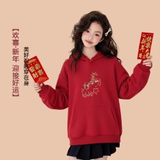 批发2026马年本命年衣服<b class='q'>儿童</b>冬季新款红色加厚<b class='q'>卫衣</b>女孩大童<b class='q'>套装</b>年服