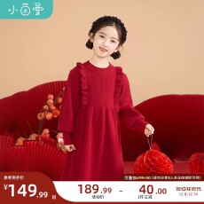 批发超级加厚毛衣1000克女童毛衣裙秋冬<b class='q'>连衣裙</b>儿童秋装女宝宝公主裙子