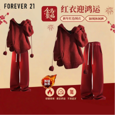 批发<b class='q'>女</b><b class='q'>童</b>新年<b class='q'>套装</b>秋冬新款儿童女孩国风红色毛衣裤子大童中式过年衣服