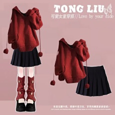 批发<b class='q'>女</b><b class='q'>童</b>新年<b class='q'>套装</b>秋冬新款儿童女孩国风红色毛衣裤子大童中式过年衣服