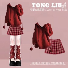 批发<b class='q'>女</b><b class='q'>童</b>新年<b class='q'>套装</b>秋冬新款儿童女孩国风红色毛衣裤子大童中式过年衣服