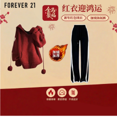 批发<b class='q'>女</b><b class='q'>童</b>新年<b class='q'>套装</b>秋冬新款儿童女孩国风红色毛衣裤子大童中式过年衣服