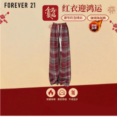 批发<b class='q'>女</b><b class='q'>童</b>新年<b class='q'>套装</b>秋冬新款儿童女孩国风红色毛衣裤子大童中式过年衣服