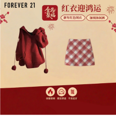 批发<b class='q'>女</b><b class='q'>童</b>新年<b class='q'>套装</b>秋冬新款儿童女孩国风红色毛衣裤子大童中式过年衣服