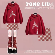 批发<b class='q'>女</b><b class='q'>童</b>新年<b class='q'>套装</b>秋冬新款儿童女孩国风红色毛衣裤子大童中式过年衣服