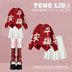 批发<b class='q'>女</b><b class='q'>童</b>新年<b class='q'>套装</b>秋冬新款儿童女孩国风红色毛衣裤子大童中式过年衣服
