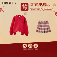 批发<b class='q'>女</b><b class='q'>童</b>新年<b class='q'>套装</b>秋冬新款儿童女孩国风红色毛衣裤子大童中式过年衣服