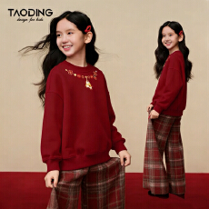 批发女童<b class='q'>新</b>年套<b class='q'>装</b>秋冬新款儿童女孩国风红色毛衣<b class='q'>裤</b>子大童中式过年衣服