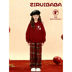 批发女童<b class='q'>新</b>年套<b class='q'>装</b>秋冬新款儿童女孩国风红色毛衣<b class='q'>裤</b>子大童中式过年衣服