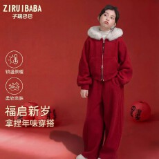 批发本命年亲子装红色2026新款马年母女款加厚加绒套装女孩大童过年服