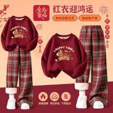 批发女童加绒套装2026新款马年本命年拜年服男<b class='q'>儿童</b>红色喜庆<b class='q'>卫衣</b>两件套