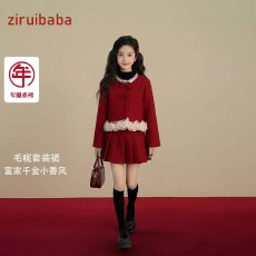 批发240克舒芙绒复合真超原版质量裙子加内里女<b class='q'>童</b><b class='q'>拜年</b>服冬<b class='q'>装</b><b class='q'>中大</b>儿<b class='q'>童</b>