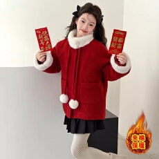 批发双面绒复合红色羊驼绒 原版质量 女<b class='q'>童</b><b class='q'>拜年</b>服冬<b class='q'>装</b><b class='q'>中大</b>儿<b class='q'>童</b>