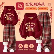 批发<b class='q'>女</b><b class='q'>童</b>冬装套装2026新年马年本命年红色加绒<b class='q'>卫衣</b>儿童拜年服
