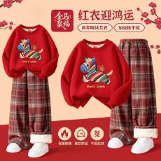 批发<b class='q'>女</b><b class='q'>童</b>冬装套装2026新年马年本命年红色加绒<b class='q'>卫衣</b>儿童拜年服