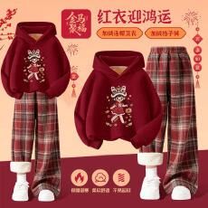 批发<b class='q'>女</b><b class='q'>童</b>冬装套装2026新年马年本命年红色加绒<b class='q'>卫衣</b>儿童拜年服