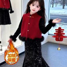 批发<b class='q'>女</b><b class='q'>童</b>新年套装秋冬新款儿童女孩国风红色毛衣裤子大童中式过年衣服