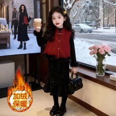 批发<b class='q'>女</b><b class='q'>童</b>新年套装秋冬新款儿童女孩国风红色毛衣裤子大童中式过年衣服