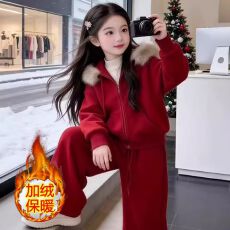 批发240克舒芙绒复合220克真超<b class='q'>女</b><b class='q'>童</b>秋冬新年<b class='q'>时尚</b>连帽外套休闲两件套潮